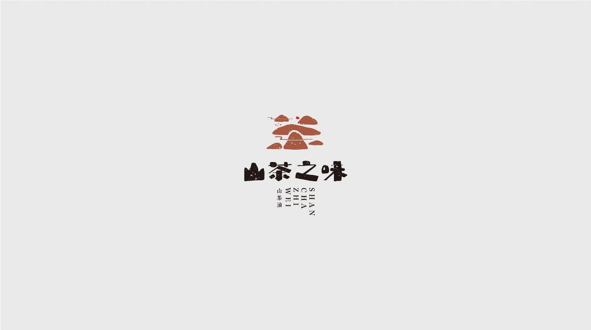 标志合集