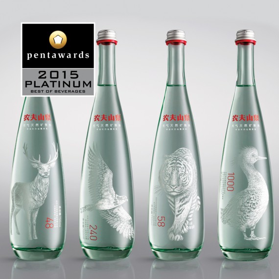 Pentaward 2015包装设计获奖作品1