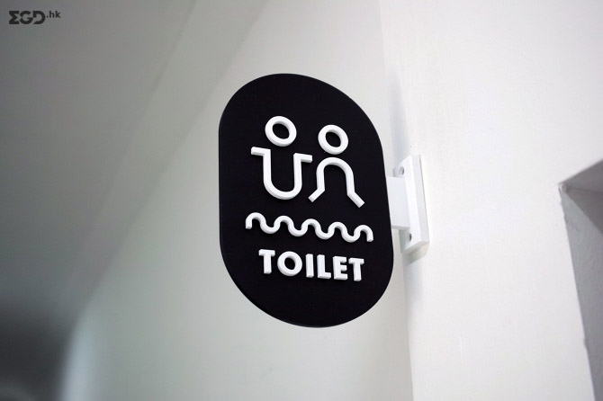 signage system for ‘Artist’s House’