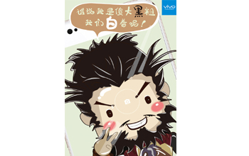 第9届大广赛重庆赛区一等奖