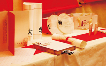 主题概念设计——大学