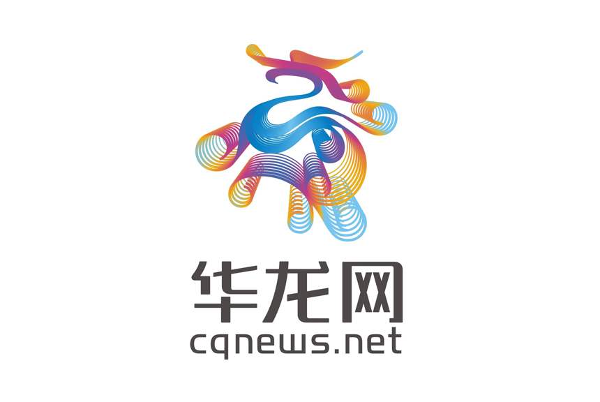 校外实训基地-华龙网集团