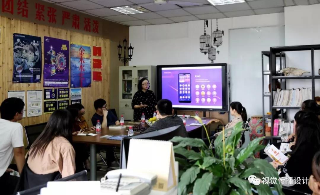 嘿，欢迎新同学|传媒艺术学院视觉传播设计与制作专业举行2018级新生见面会