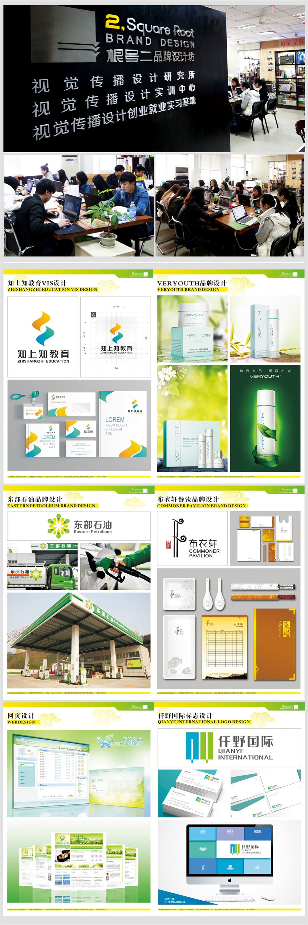 根号二.jpg